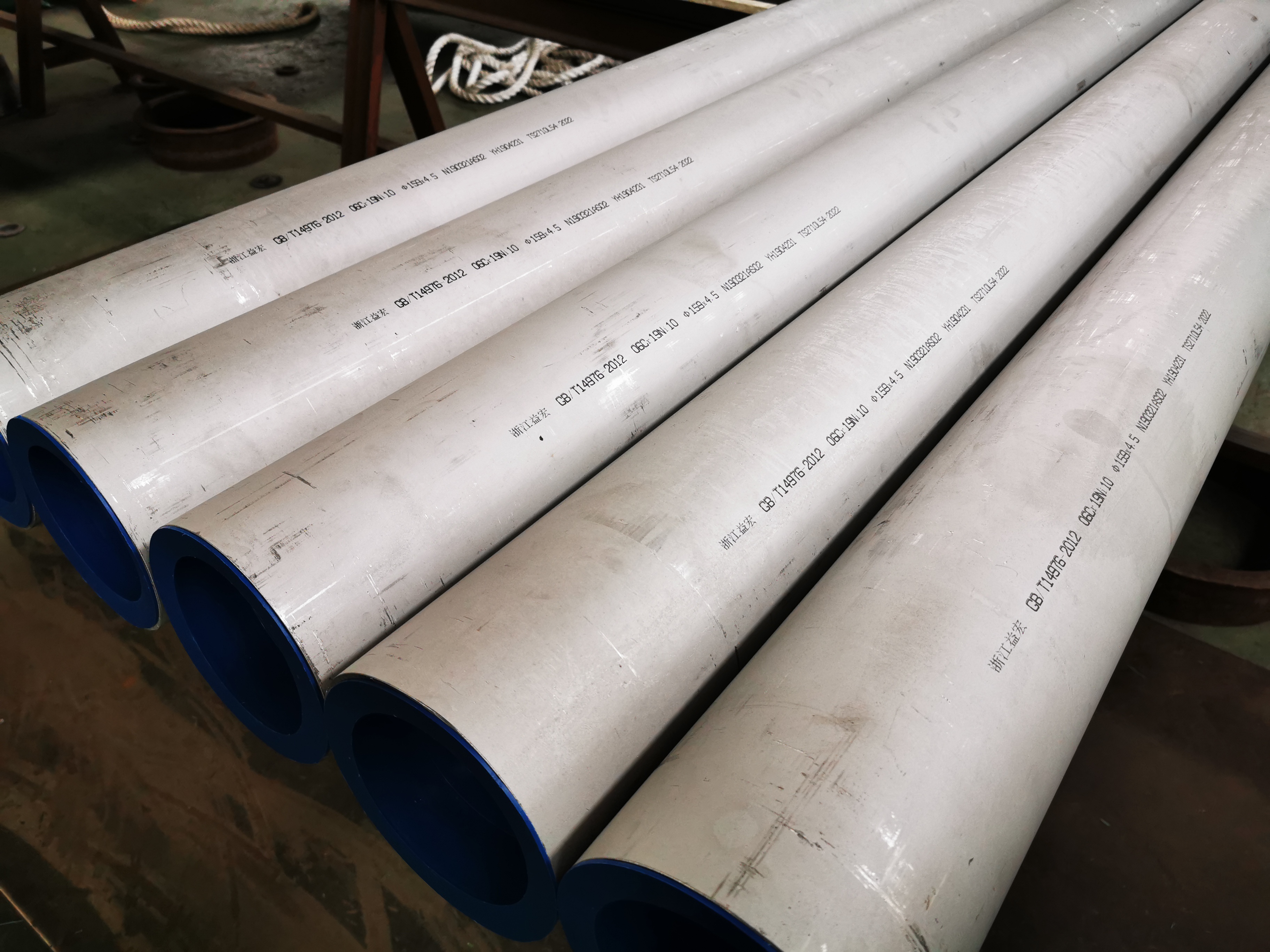 316L完美365不锈钢无缝管